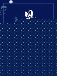 女配重生之最强女仙