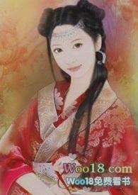 司昭仪她只想躺平