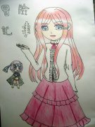 少女们的冒险记事