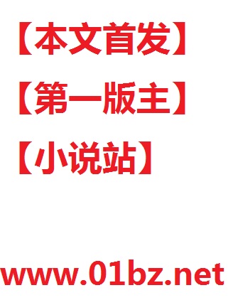 我的女仆女友暴露史